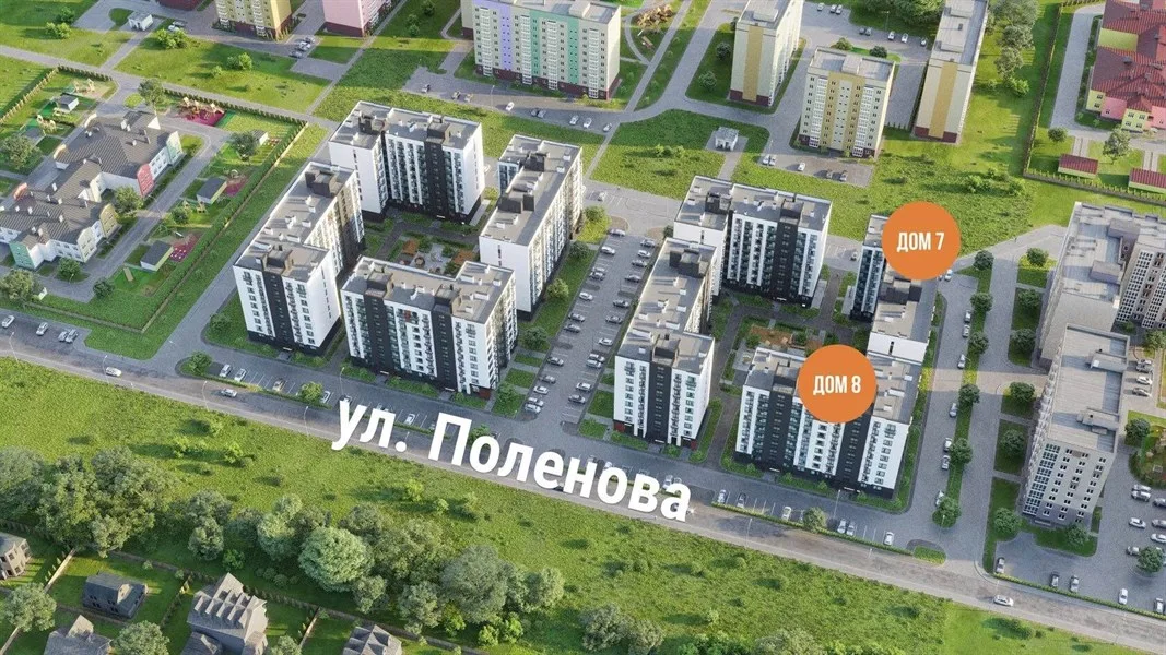 Этюд