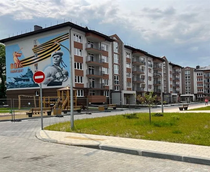 Балтийская гавань