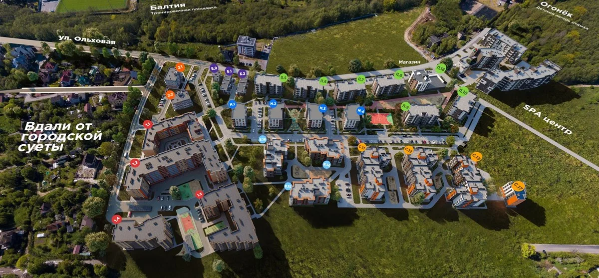 Светлогорск-3